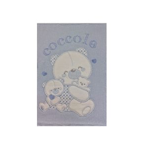 NAZARENO GABRIELLI Copertina scialle culla invernale Art. 472